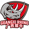 Quảng Tây hùng mạnh