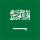 U23 Ả Rập Saudi