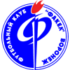  Ngọn đuốc Voronezh