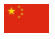 Bóng đá nữ Trung Quốc U20