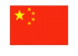 Bóng rổ nữ U19 Trung Quốc