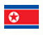 Bóng đá nữ Triều Tiên U20