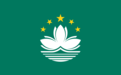 Ma Cao, Trung Quốc
